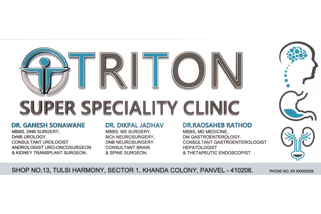 Triton Super Speciality Clinic in Panvel, Navi Mumbai